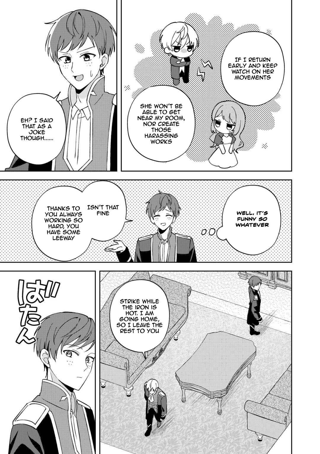 My Husband Is a Very Busy Man Chapter 3 - . Page 21